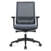 Matrix Task Chair